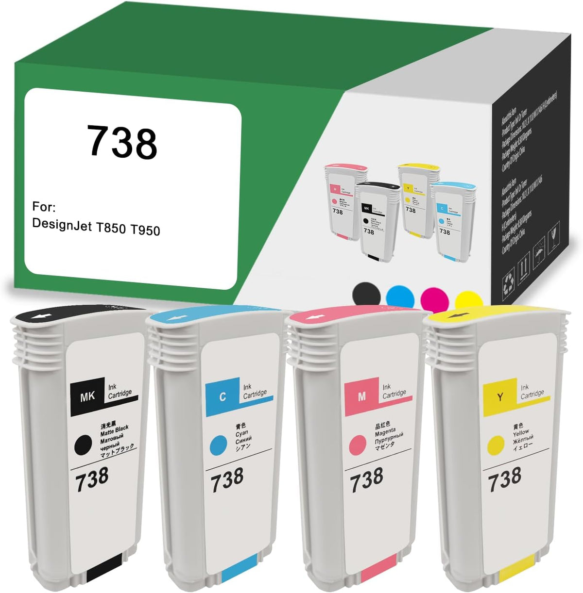 SAIDING 738 Ink Cartridge 130ML Compatible for DesignJet T850 T950 Wide Format Printer plotters (4-Pack)